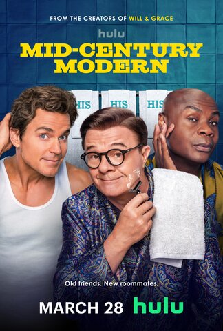Постер сериала